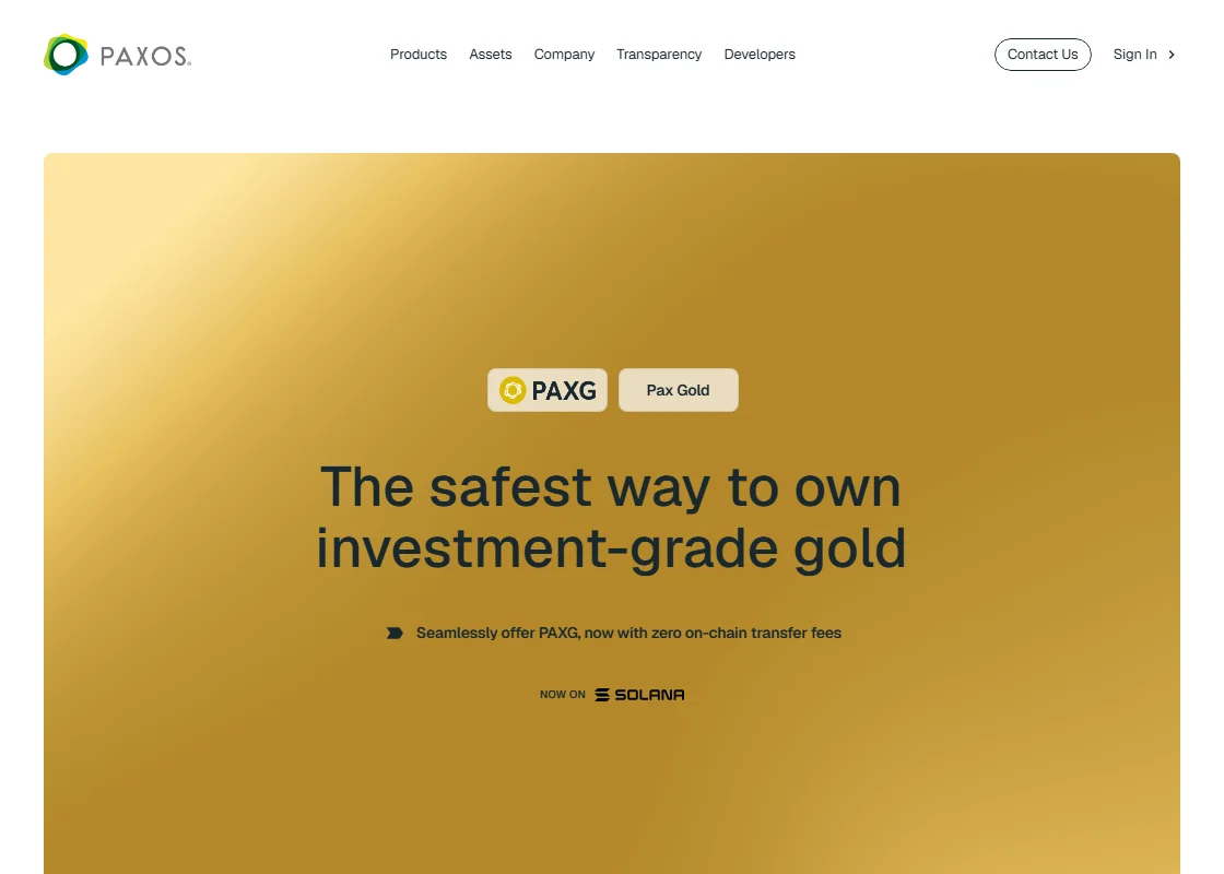 Paxos 公開 Pax Gold 產品頁的真實截圖，顯示 PAXG 與投資級黃金產品說明，截於 2026 年 8 月