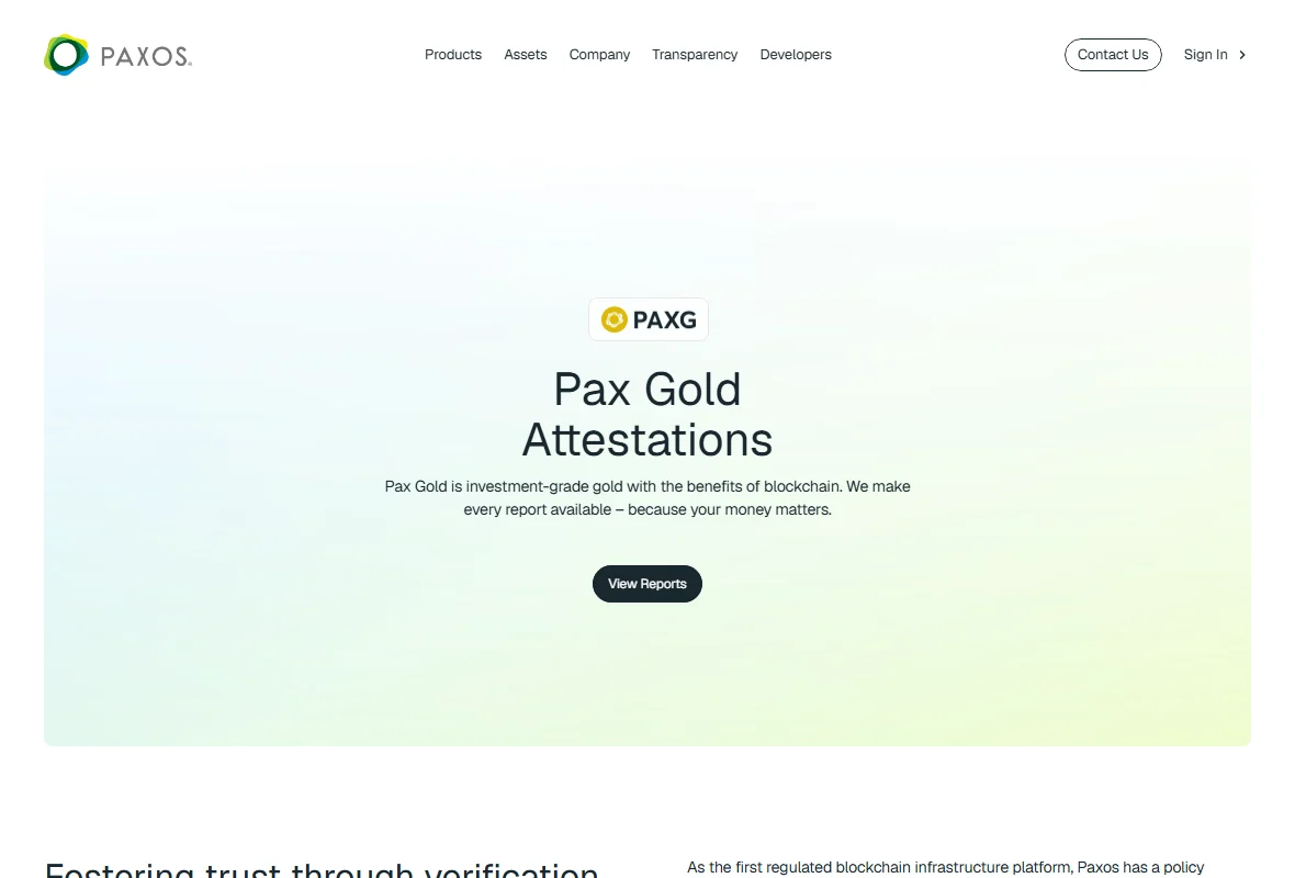 Paxos 公開 PAXG Transparency 頁面的真實截圖，顯示 Pax Gold Attestations 與查看報告入口，截於 2026 年 8 月